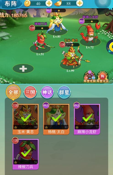 1772527946812748.png screenshot_2026-03-03_16-51-50.png