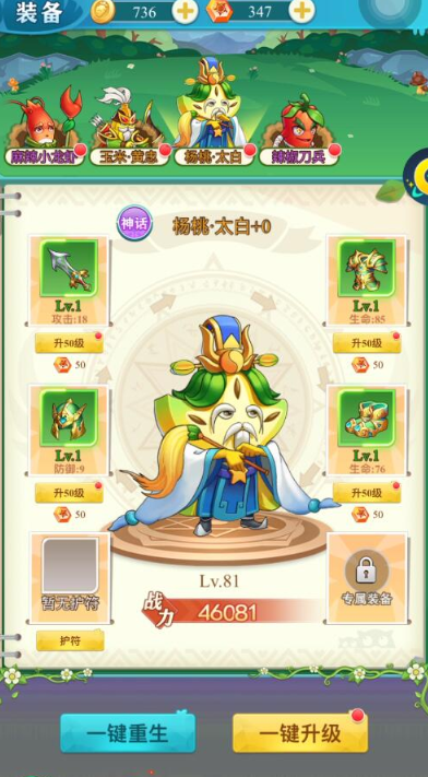 1772527952611339.png screenshot_2026-03-03_16-51-57.png