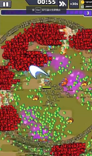 弹壳特攻队官方版安卓版