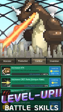世界怪兽战争 9.1.0 最新版 1
