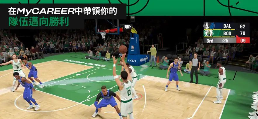 NBA2k25手游直装版 300.15.246297225 官方版 1