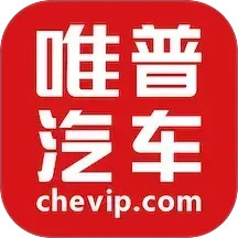 唯车拍 6.5.0 安卓版
