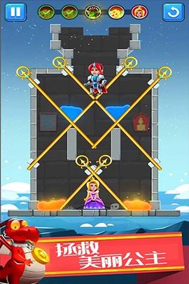 欢乐英雄大作战 1.0.1 最新版 2