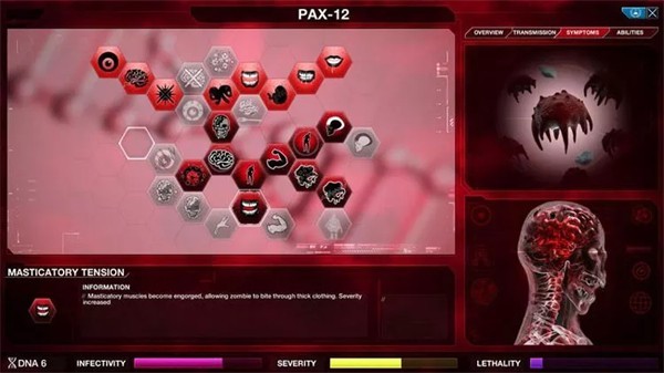 瘟疫公司汉化版 1.18.6 免费版 1