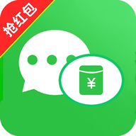 微抢红包快提醒 1.0.1 最新版