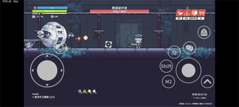 尘埃冒险 0.2.2.2 最新版 2