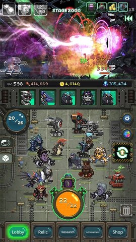 世界怪兽战争 9.1.0 最新版 2