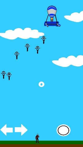 消除滑翔机 1.0 最新版 2