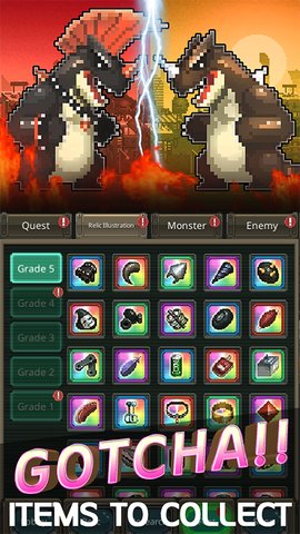 世界怪兽战争 9.1.0 最新版 3