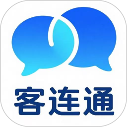 客连通 1.0.0 手机版