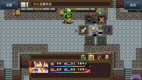 灵魂史学 1.1.1g 最新版 2
