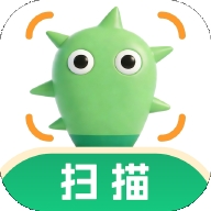 扫描仙人 1.1.2 最新版