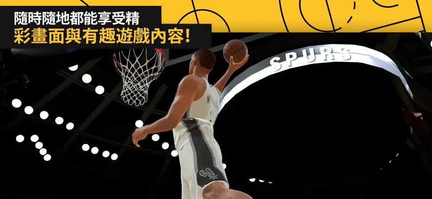 NBA2k25手游直装版 300.15.246297225 官方版 3
