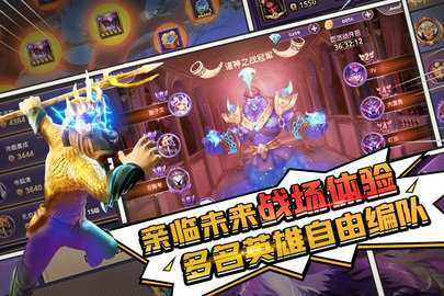 塔防纪元 12.5 安卓版 0