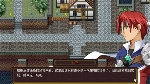 灵魂史学 1.1.1g 最新版 3