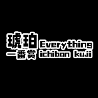 琥珀潮玩 1.0.2 手机版