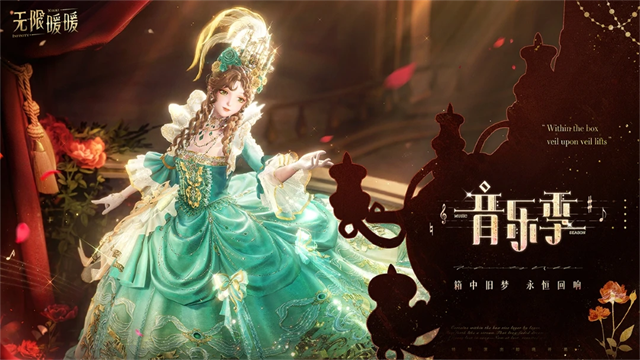 无限暖暖云 1.2.3 安卓版 0