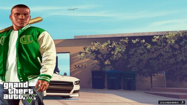 GTA三部曲 2.10 最新版 0