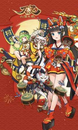 万灵山海之境 1.0.0 安卓版 0