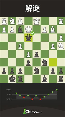国际象棋大师 4.9.25-googleplay 手机版 3