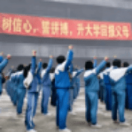 中式千禧梦 1.0 安卓版