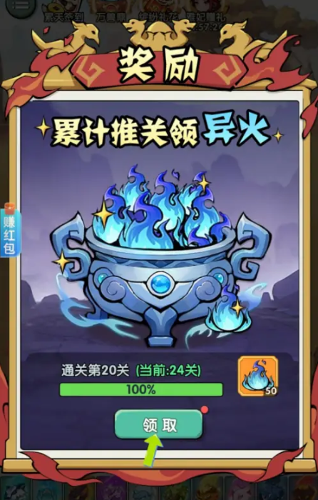 1772584462745833.png screenshot_2026-03-04_08-33-24.png