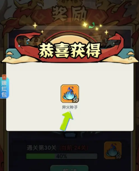 1772584469571585.png screenshot_2026-03-04_08-33-32.png