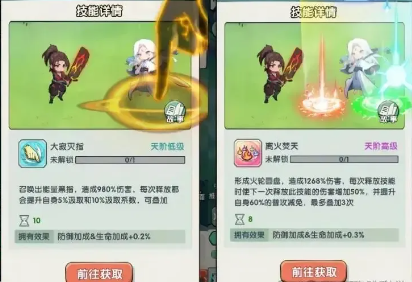 1772584836384774.png screenshot_2026-03-04_08-40-26.png