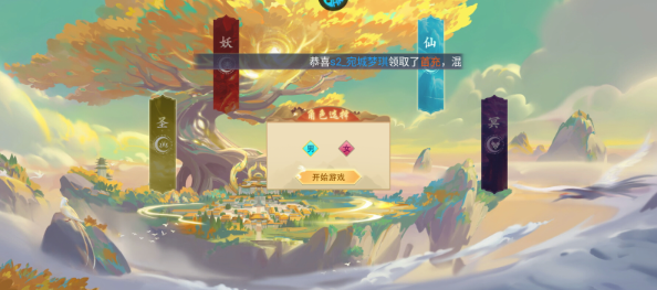 1772587568721144.png screenshot_2026-03-04_09-26-06.png