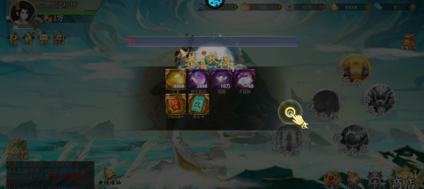 1772587573885354.png screenshot_2026-03-04_09-25-58.png