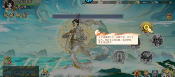 1772587578154049.png screenshot_2026-03-04_09-25-50.png