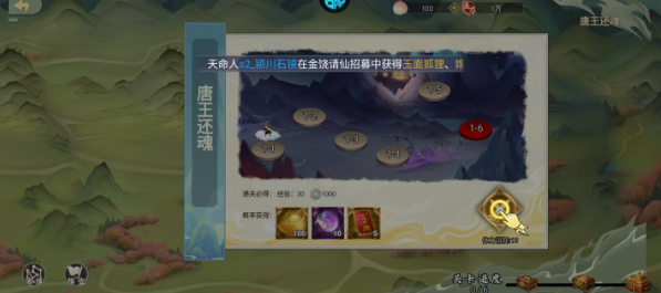 1772587583279803.png screenshot_2026-03-04_09-25-42.png