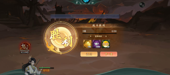 1772587596574708.png screenshot_2026-03-04_09-25-25.png