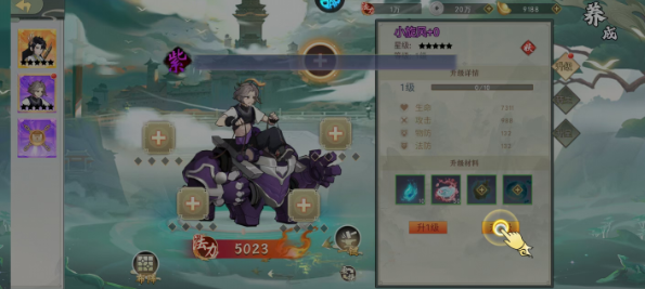 1772587974753752.png screenshot_2026-03-04_09-32-42.png