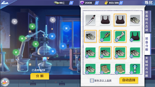 1772588841117831.png 202104291159481981.png