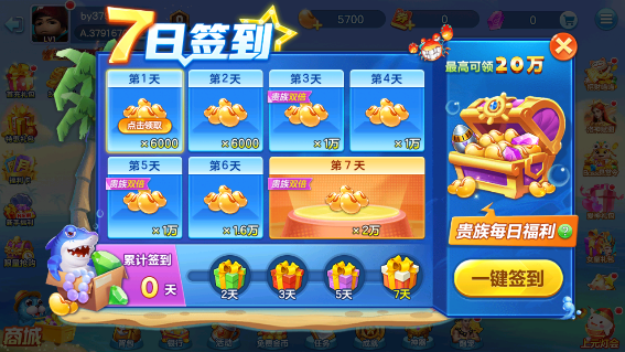 1772588868377964.png screenshot_2026-03-04_09-47-39.png