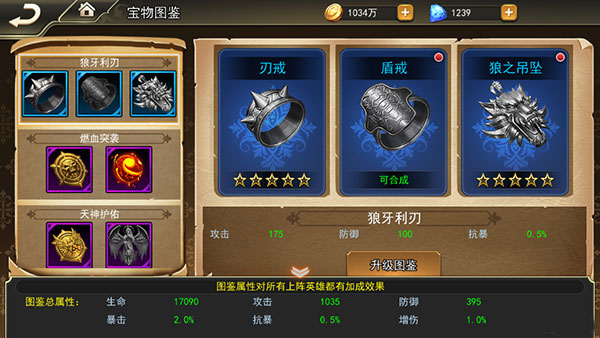 1772590598523871.jpg 202105191453373501.jpg