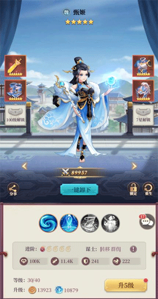 1772591106800383.png 202210211715003228.png