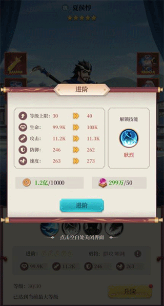 1772591111713703.png 202210211715175976.png