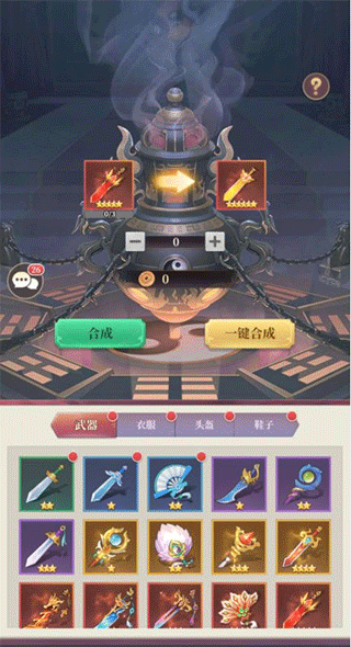 1772591115281185.png 202210211715512421.png