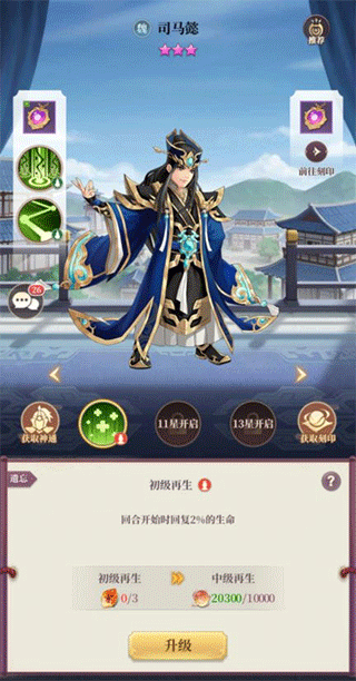 1772591136300483.png 202210211716528145.png