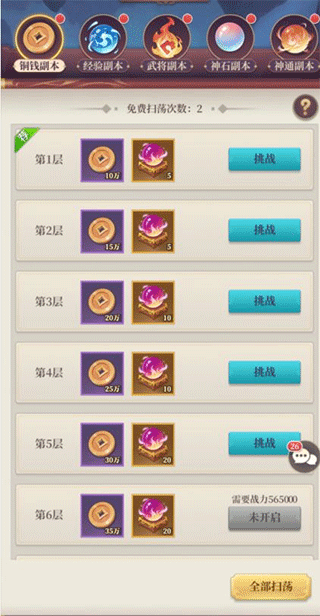 1772591987802298.png 202210211720471201.png