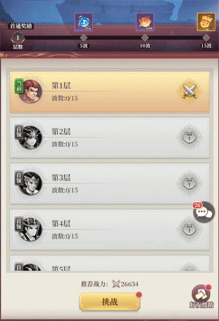 1772591991682901.png 202210211720547641.png