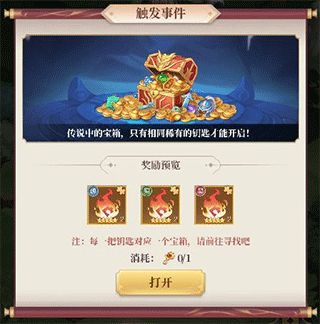 1772592015322639.png 202210211721391420.png