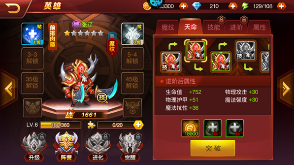 1772592479817674.png screenshot_2026-03-04_10-47-02.png