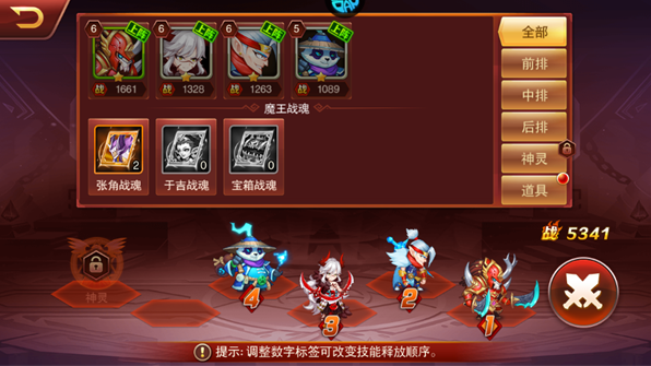 1772592483517149.png screenshot_2026-03-04_10-46-56.png