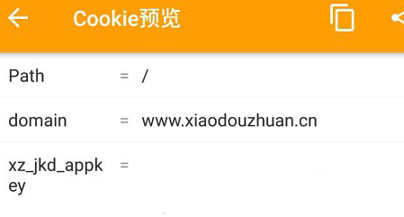 1772593257512429.png screenshot_2026-03-04_11-00-11.png