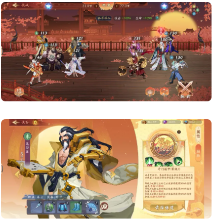 1772596023455047.png screenshot_2026-03-04_11-46-45.png