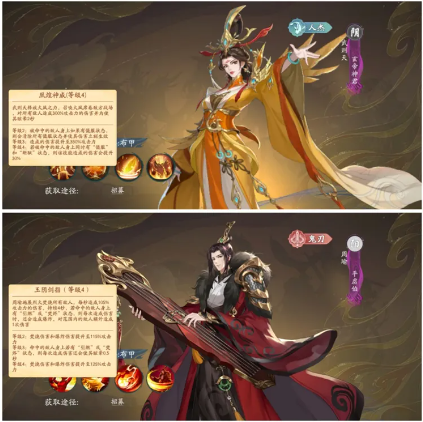 1772596054934152.png screenshot_2026-03-04_11-46-32.png