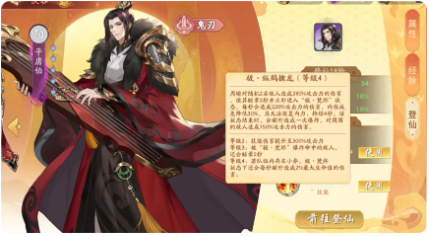 1772596073214151.png screenshot_2026-03-04_11-46-23.png